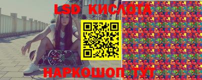 мефедрон VHQ Славянск-на-Кубани