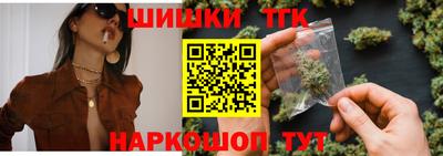 мефедрон VHQ Славянск-на-Кубани