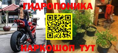 мефедрон VHQ Славгород